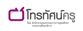 โทรทัศน์ครู