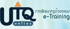 utqonline